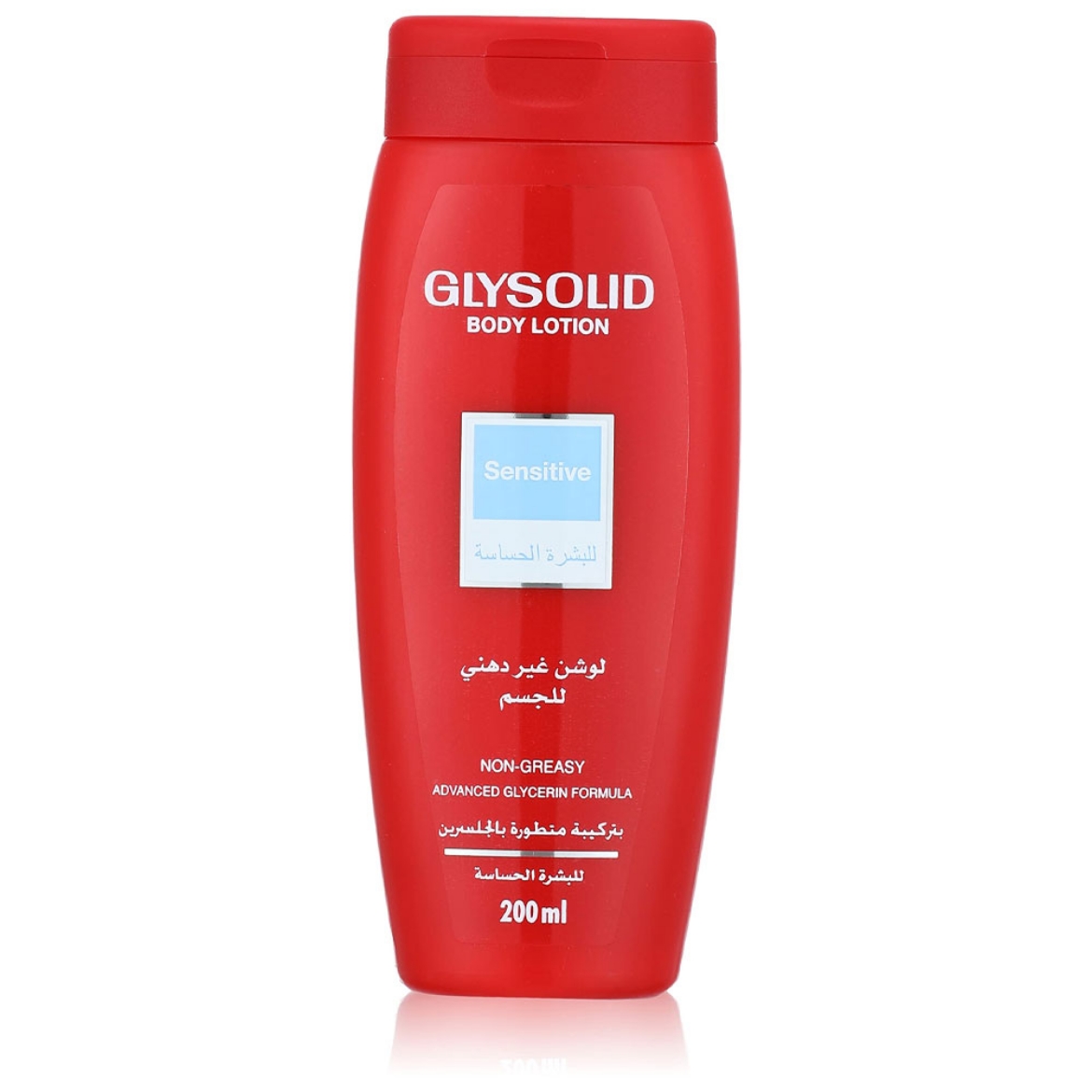 Picture of Glysolid lotion for sensitive skin 200 ml