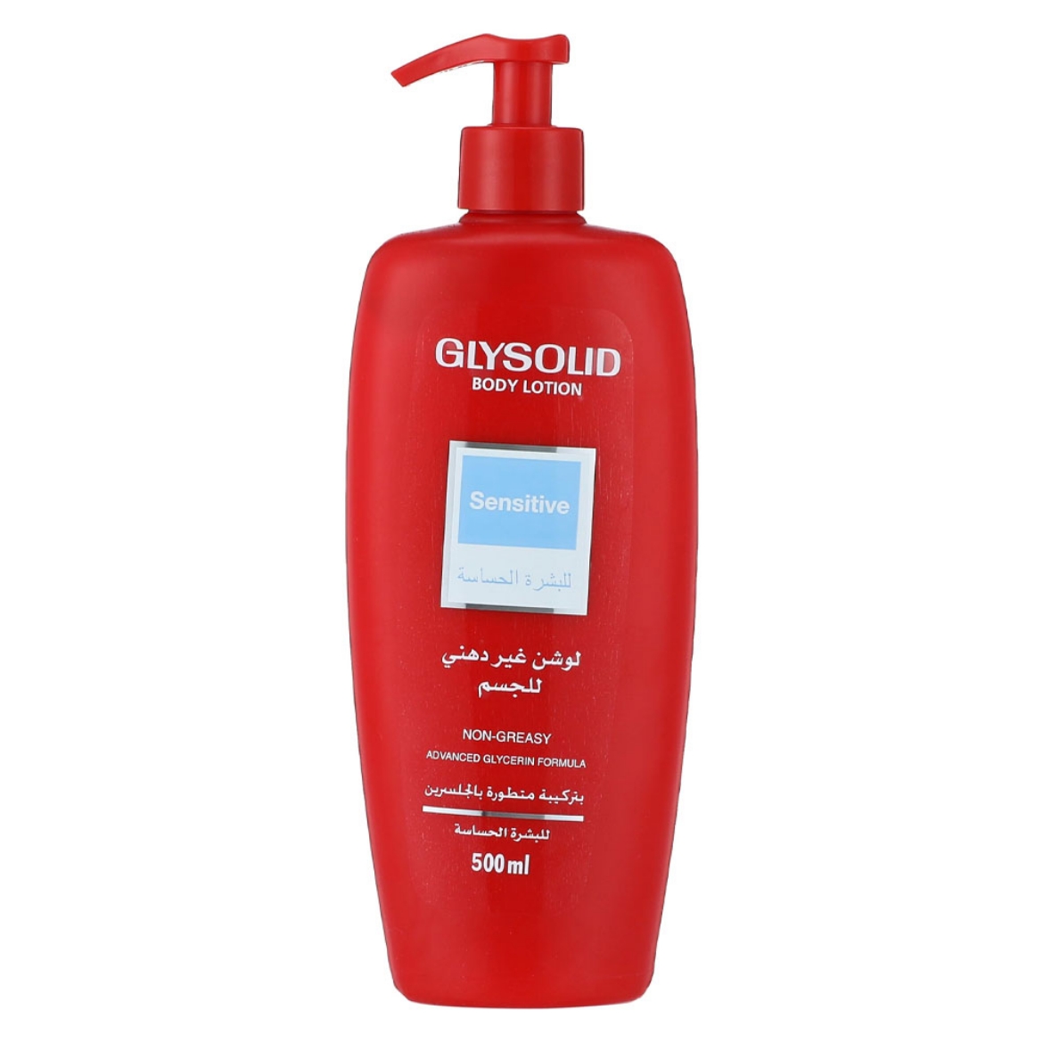 Picture of Glysolid lotion for sensitive skin 500 ml