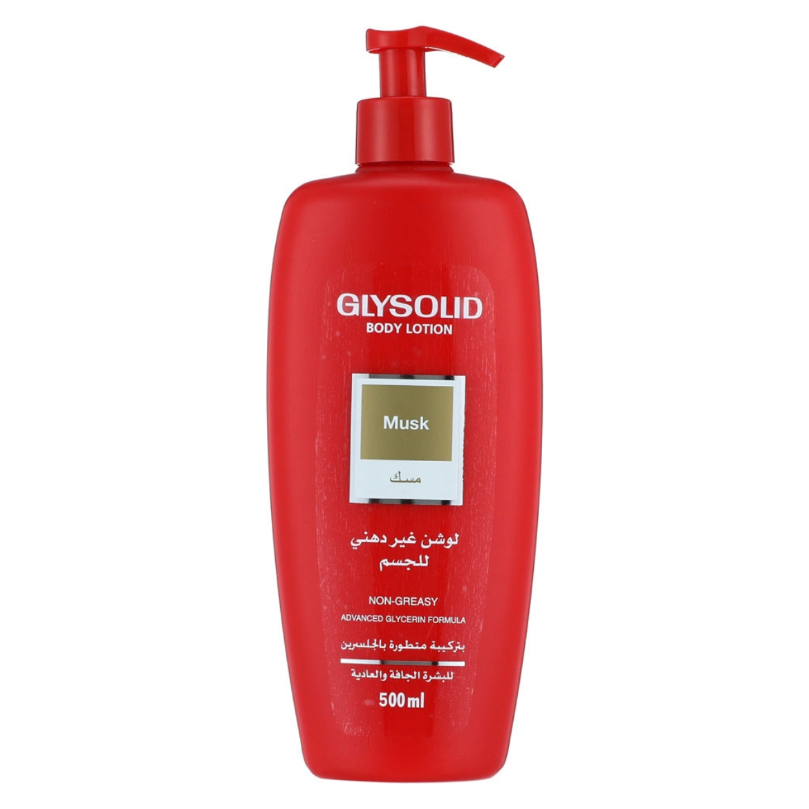 Picture of Glysolid lotion for dry skin musk 500 ml