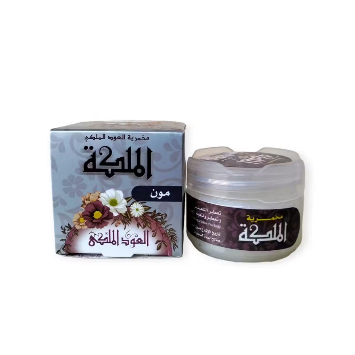 Picture of Oud Makhmaria Vaseline, hair and body freshener, 50g