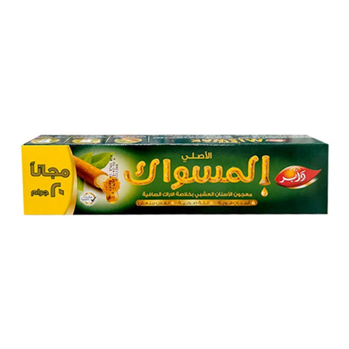 Picture of Original Miswak Toothpaste Large 120 + 20 gm