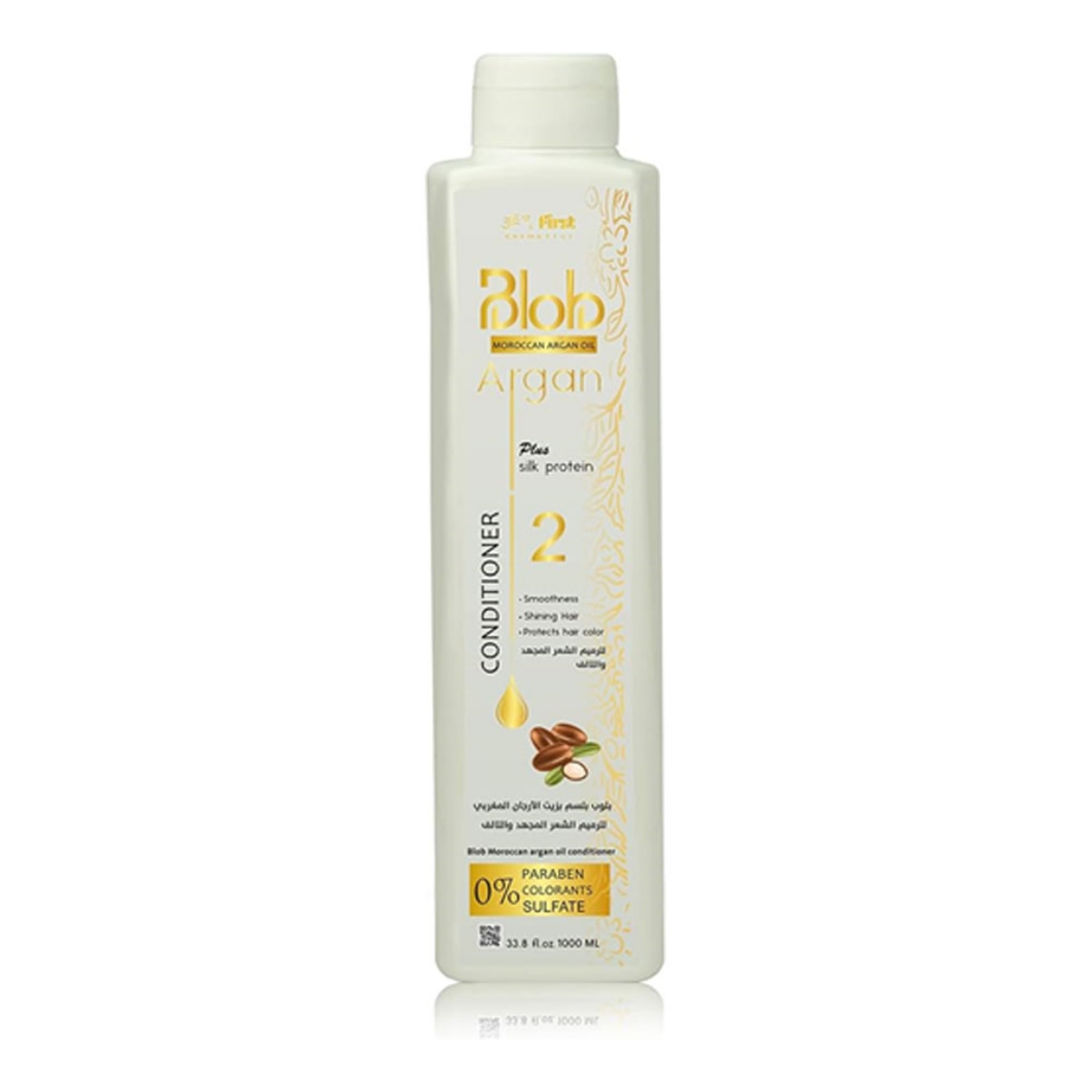 Picture of Blob conditioner with Moroccan argan oil for curly and damaged hair