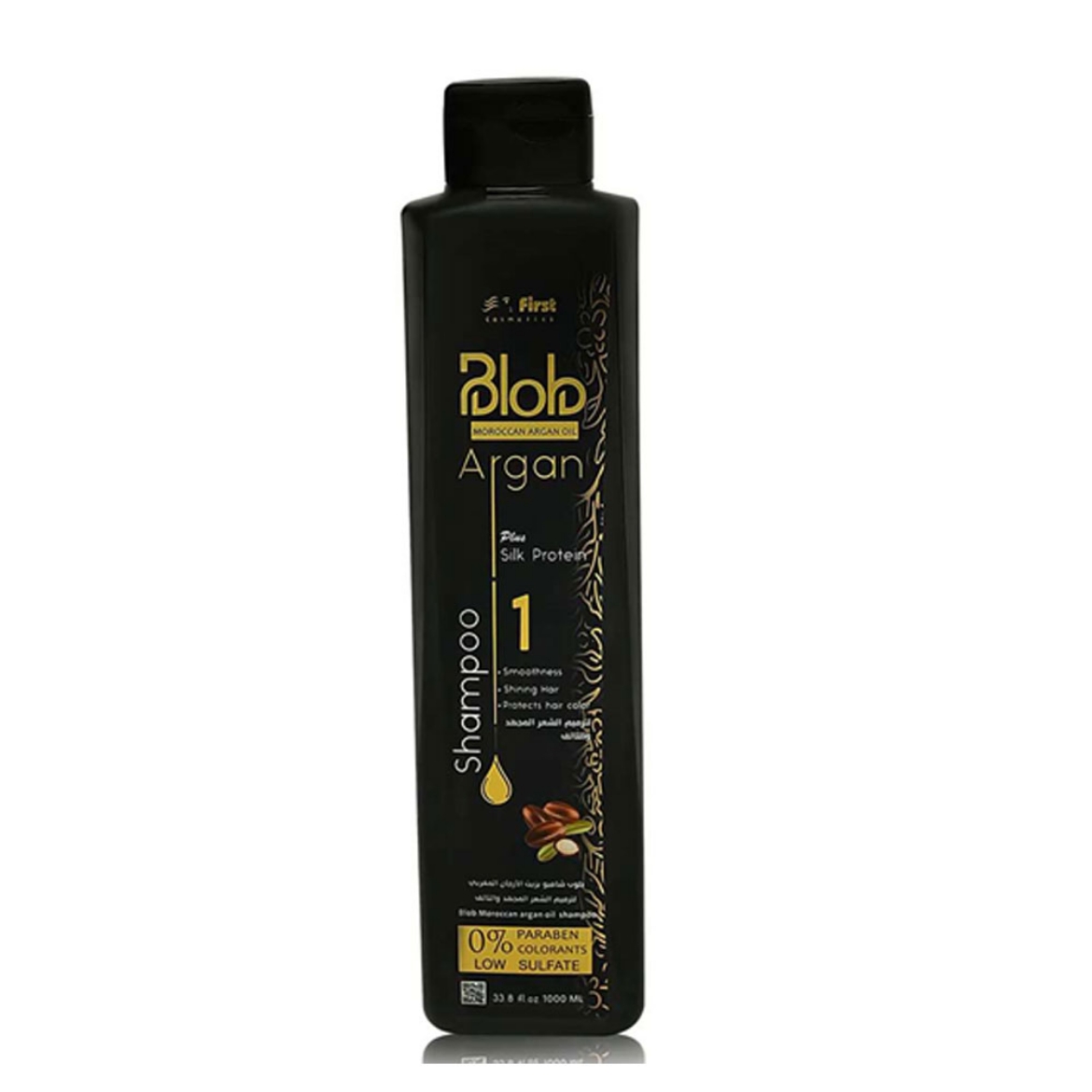 Picture of Blob shampoo for stressed and damaged hair with Moroccan argan oil, 1 liter