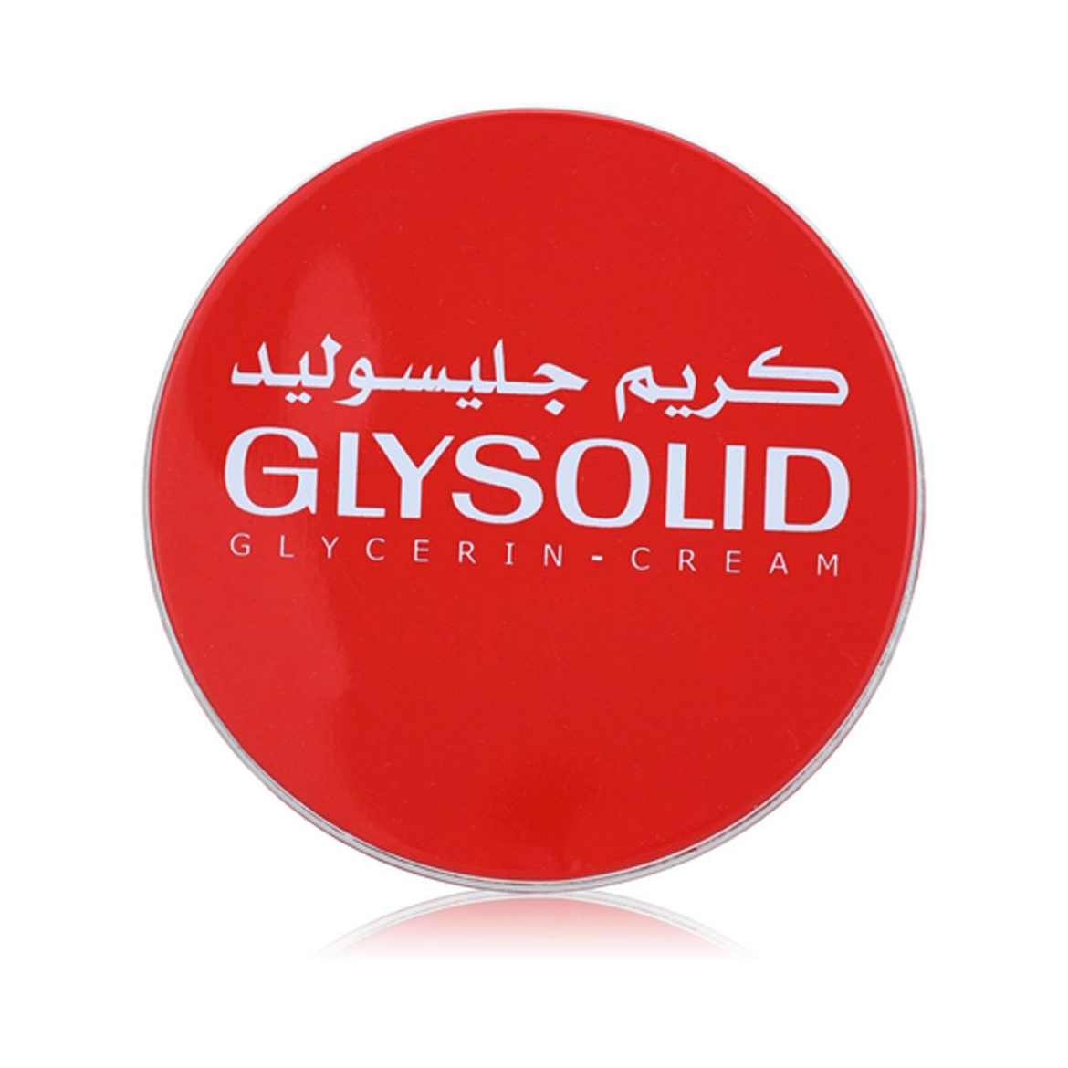 Picture of Glysolid skin moisturizing cream 40 ml