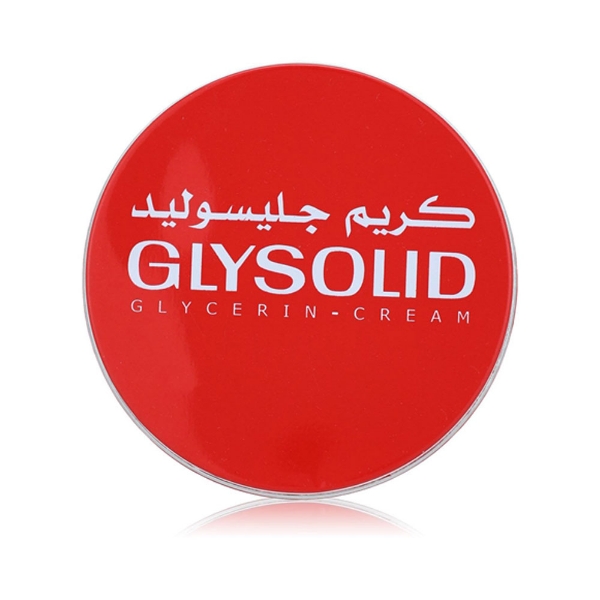 Show details for Glysolid skin moisturizing cream 80 ml Picture of Glysolid skin moisturizing cream 80 ml
