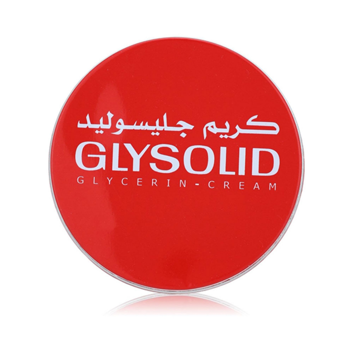Picture of Glysolid skin moisturizing cream 80 ml