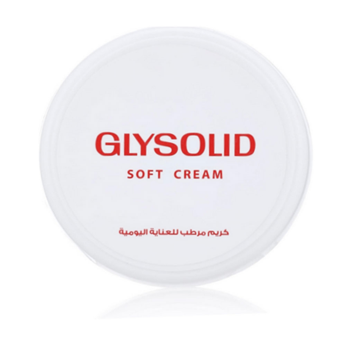 Picture of Glysolid skin moisturizing cream for daily care 100 ml