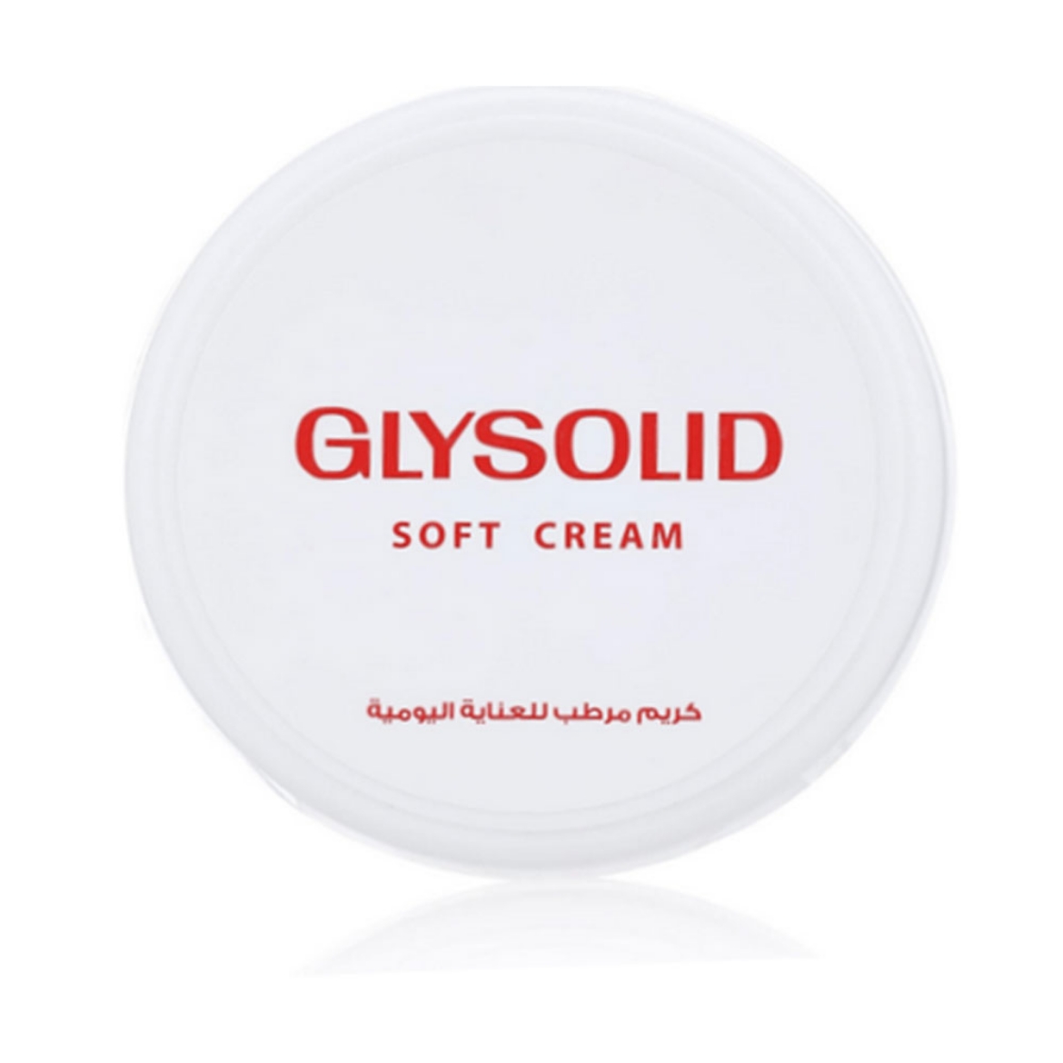 Picture of Glysolid skin moisturizing cream for daily care 200 ml