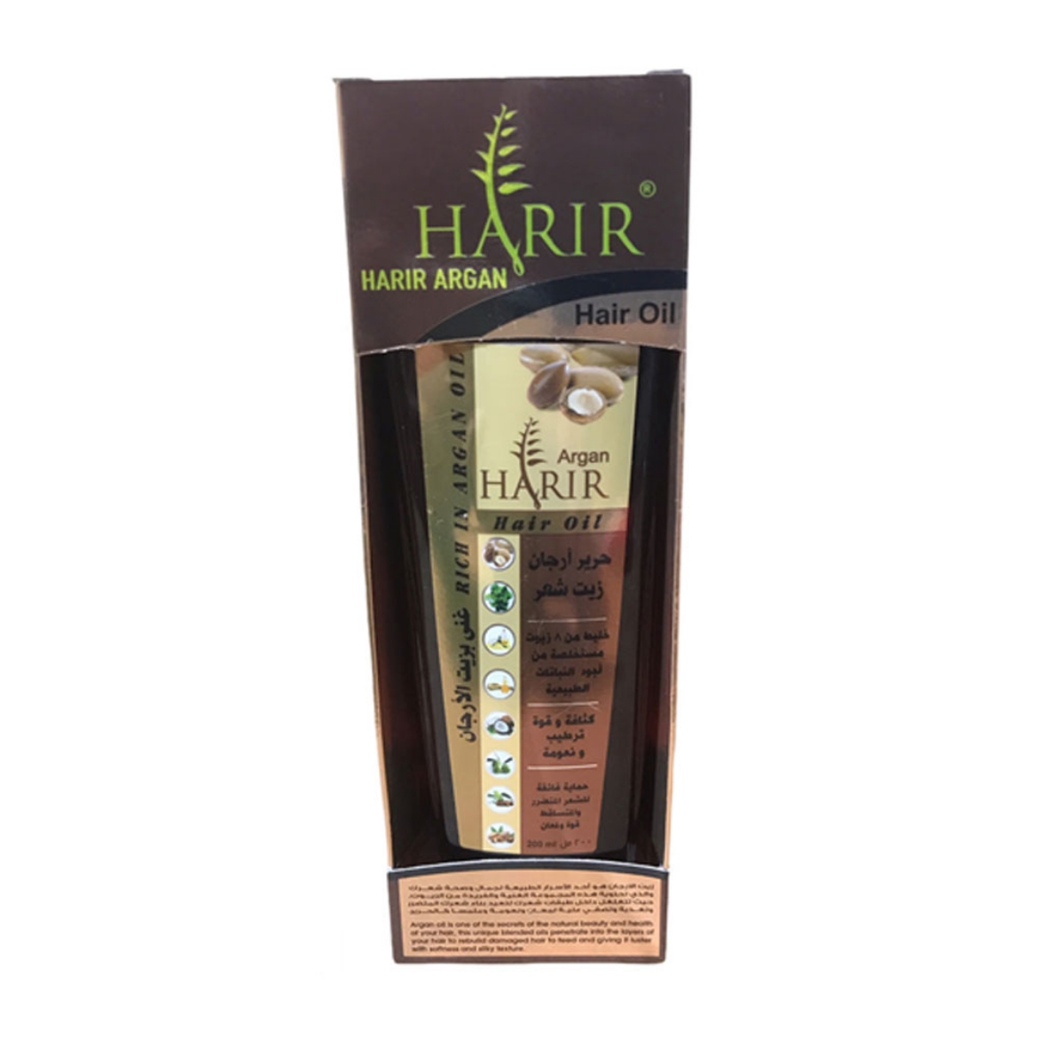 Picture of Harir hair oil enriched with argan oil 100 ml