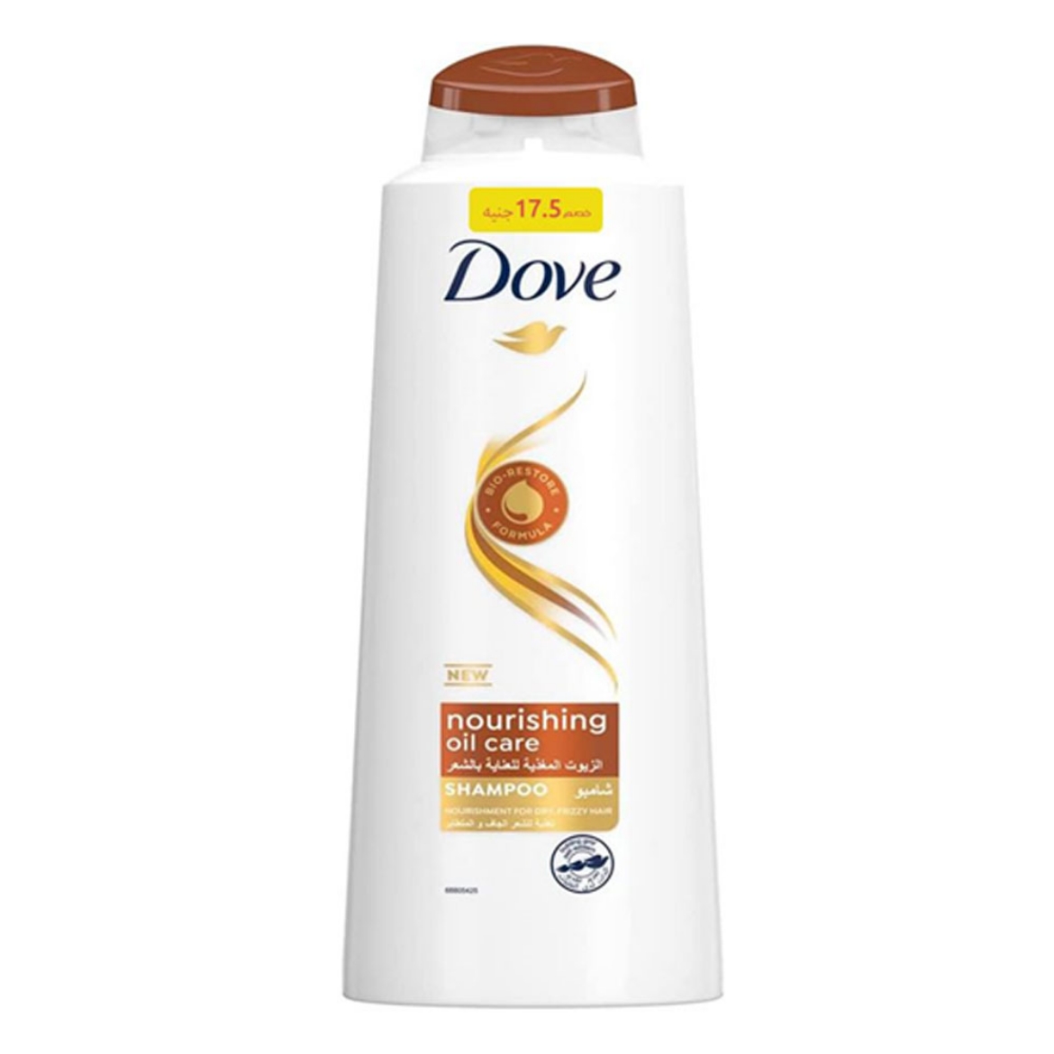 Picture of Dove shampoo nourishing oils for hair care,  600 ml