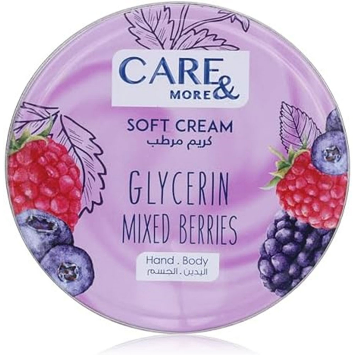 Picture of Care & More Mix Berry Moisturizing Cream 75ml