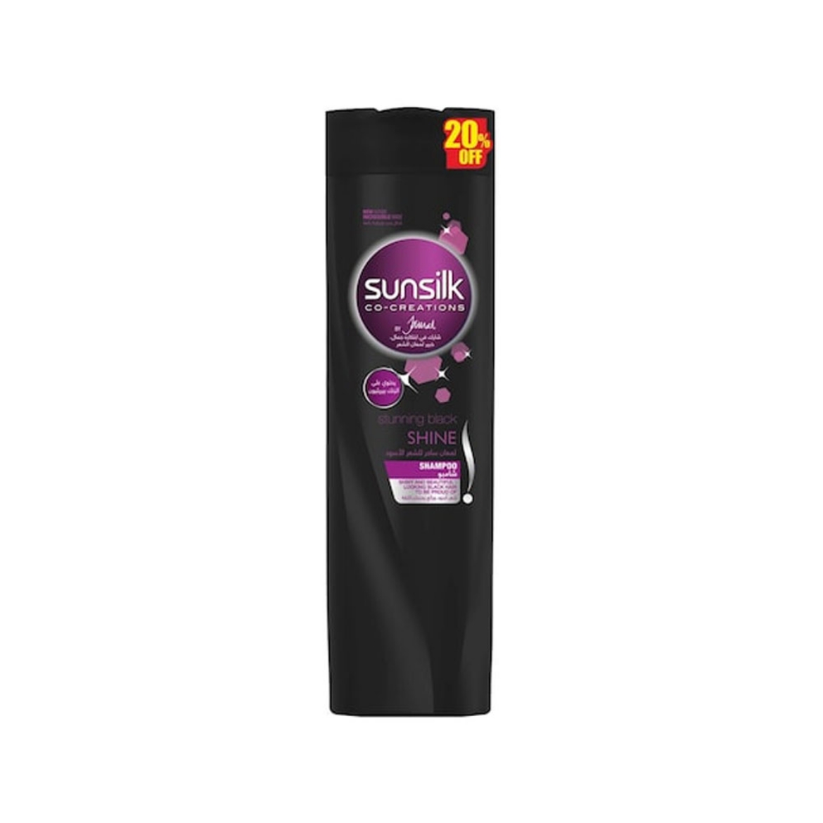 Picture of Sunsilk Magic Shine Black Hair Shampoo 350ml