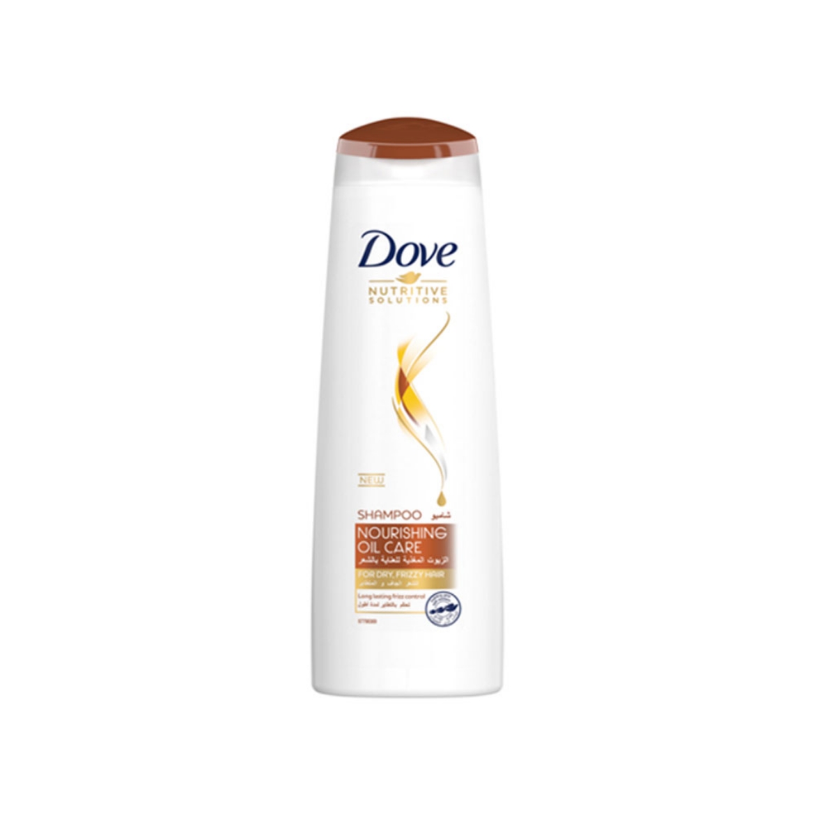 Picture of Dove shampoo nourishing oils for hair care, 200 ml, 6 EGP discount