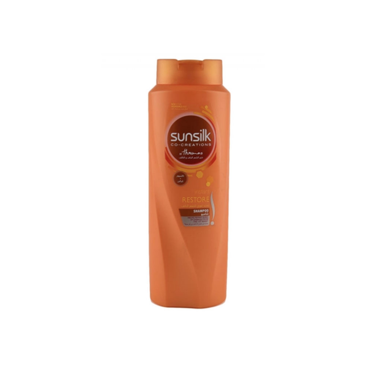 Picture of Sunsilk Instant Repair Shampoo for Damaged Hair, 20% discount, 600 ml