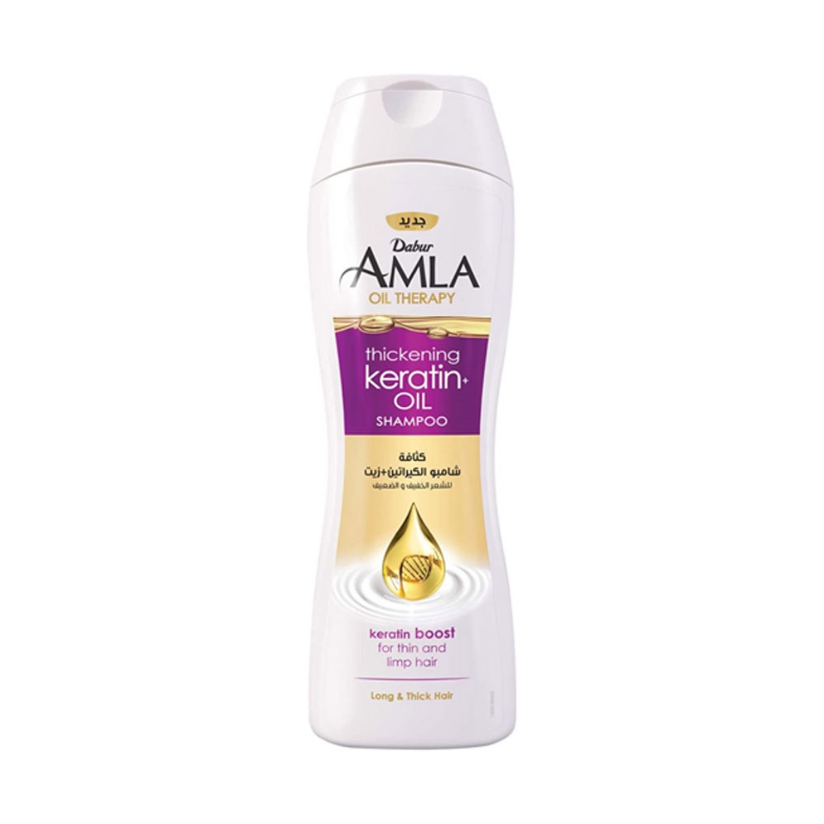 Picture of Amla cream shampoo with keratin 190 ml