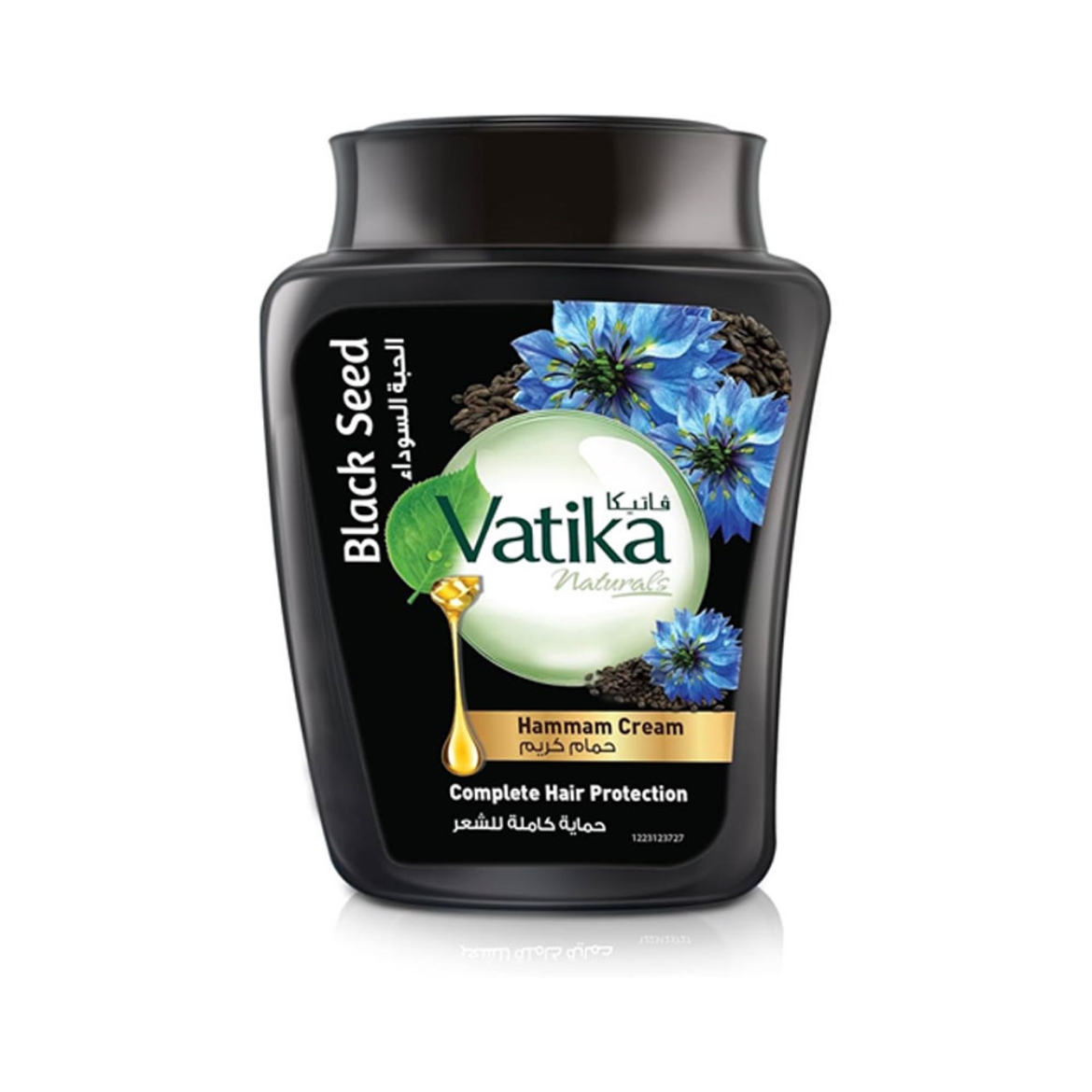 Picture of Vatika black seed bath cream 450g