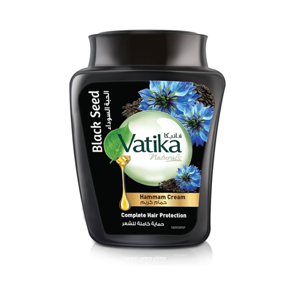 Picture of Vatika bath cream with black seed 900 g