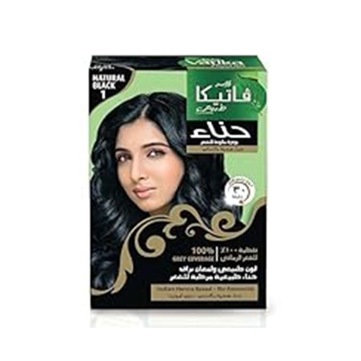 Picture of Vatika Indian Henna 60 gm