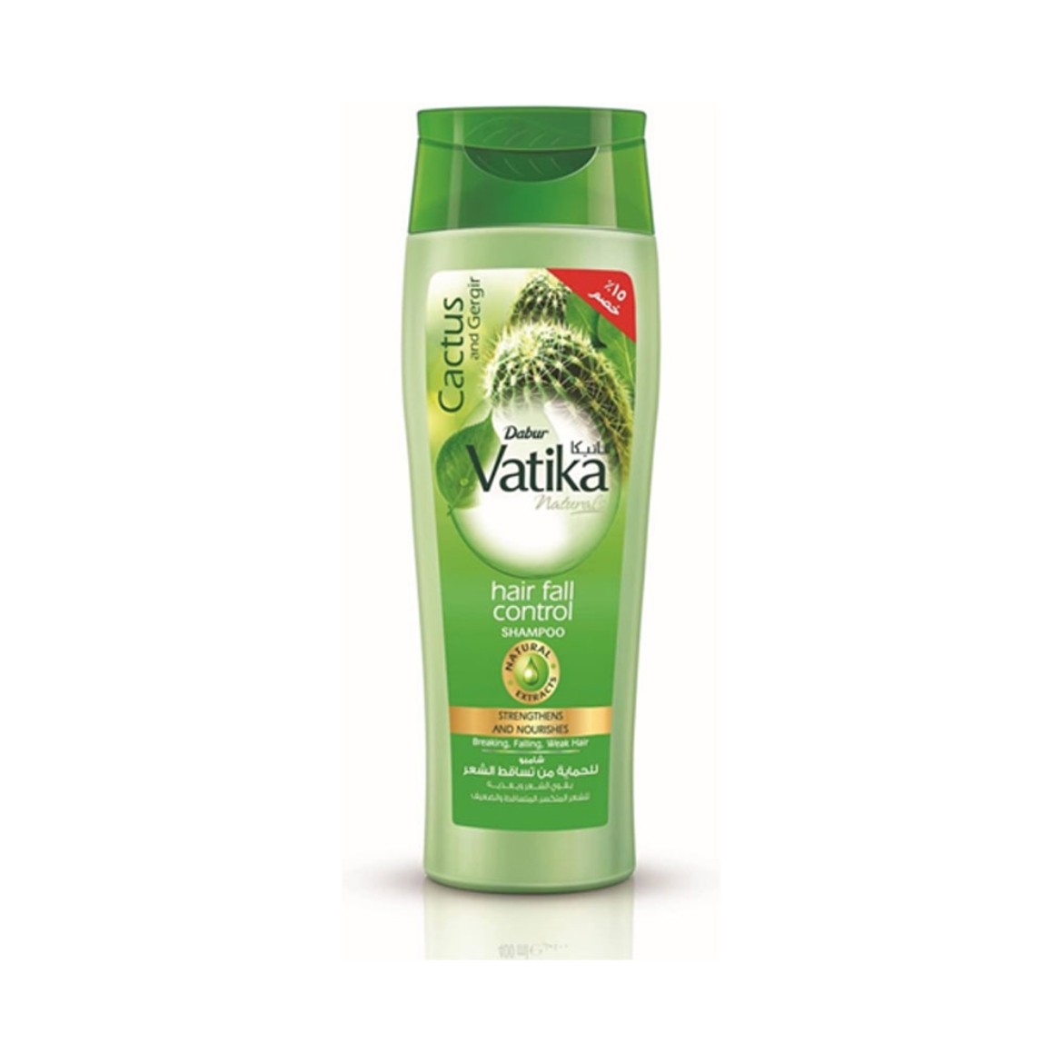 Picture of Vatika shampoo to protect against hair loss, 180 ml