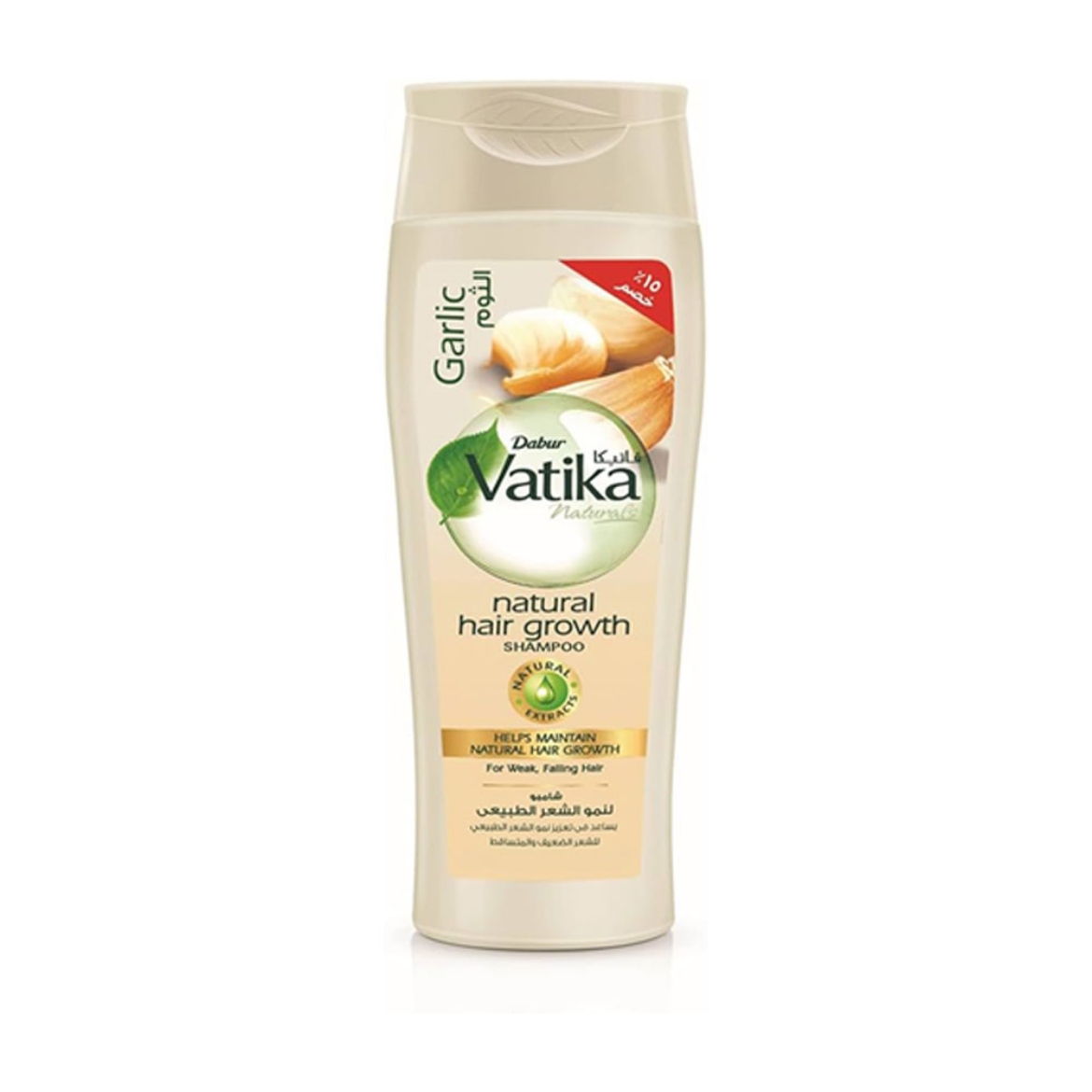 Picture of Vatika garlic shampoo for hair growth 180 ml