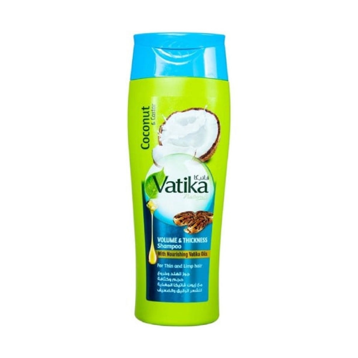 Picture of Vatika Volume and Volume Shampoo with Henna and Coconut 360ml