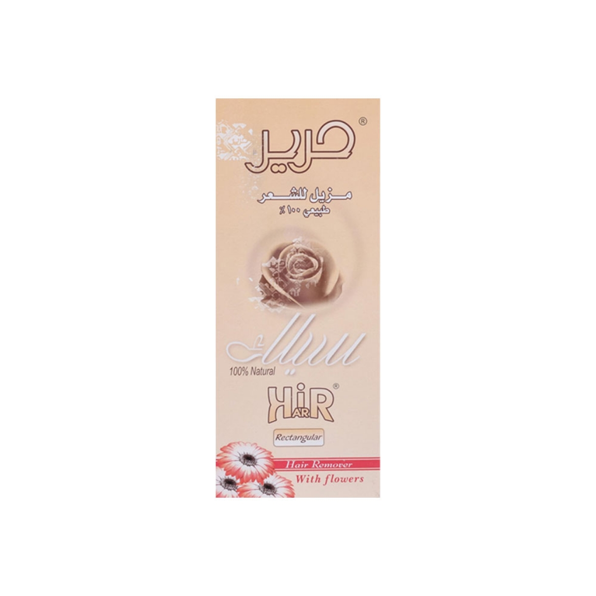 Picture of Harir Sweet hair removal with rose scent 90 gm