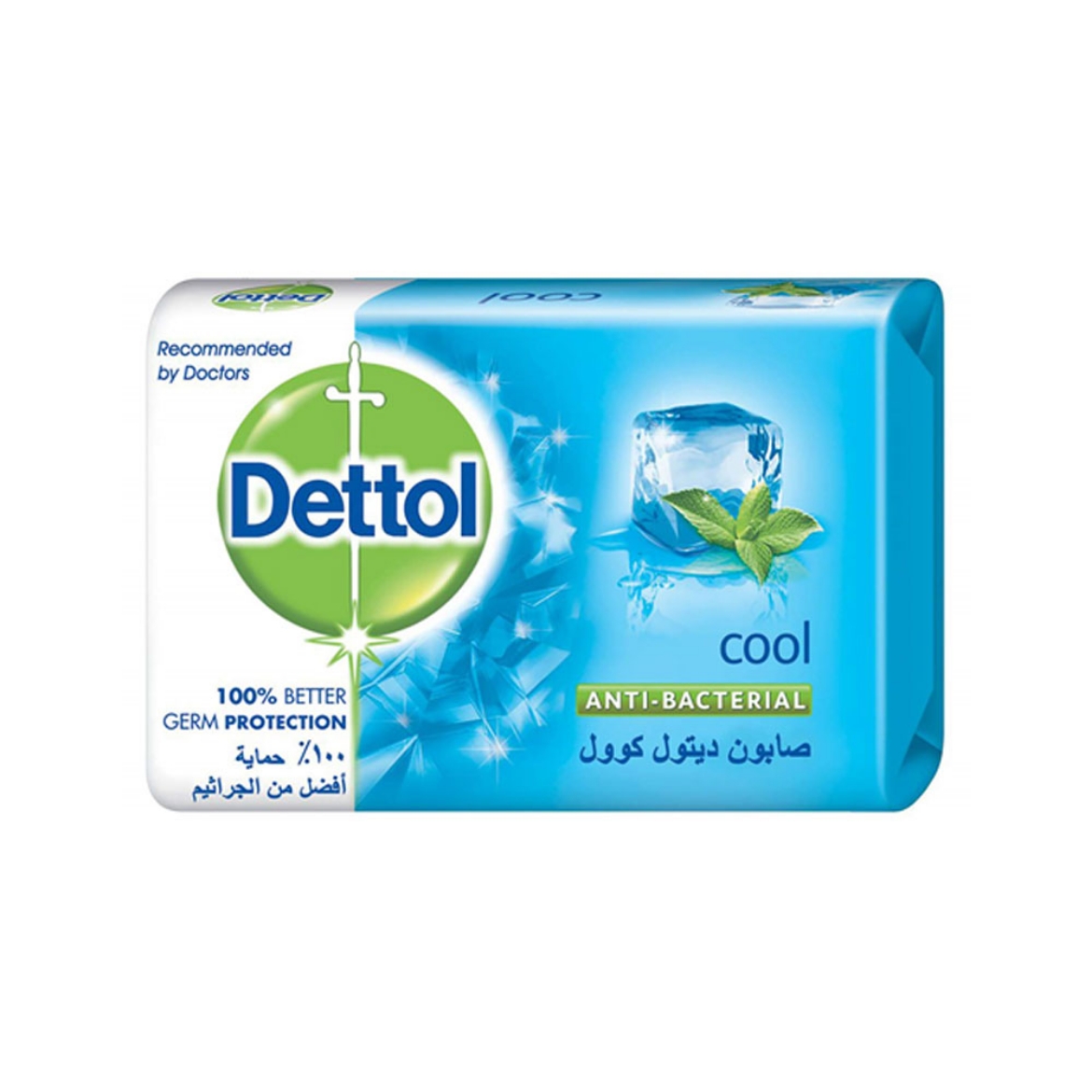 Picture of Dettol hand sanitizer soap with mint dew fragrance, protection from germs, 85 g