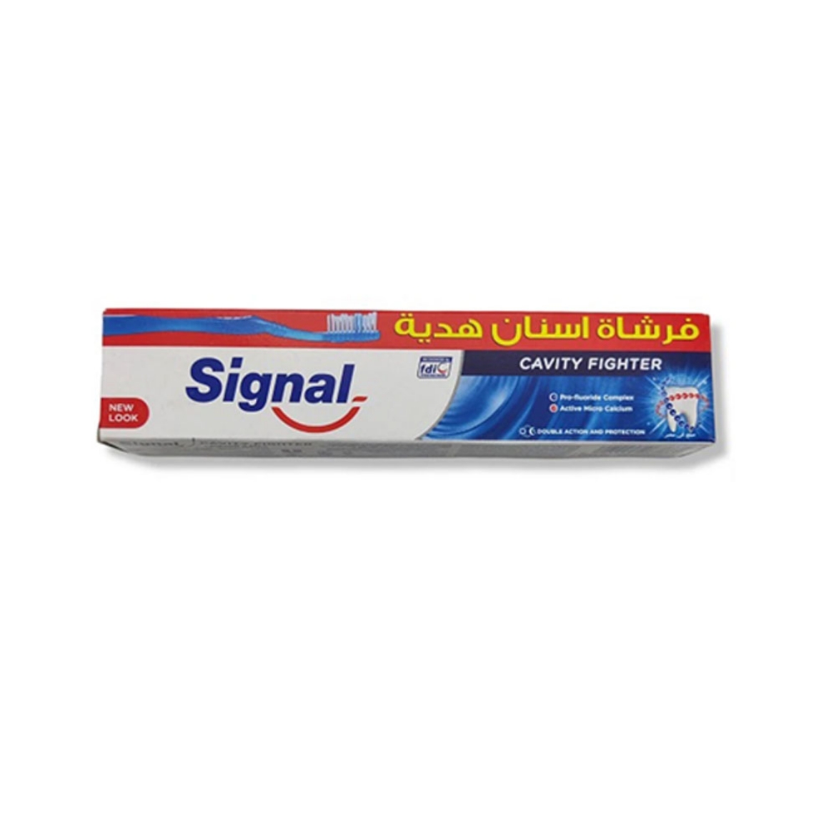 Picture of Signal anti-cavity toothpaste + free toothbrush (offer) 125 ml