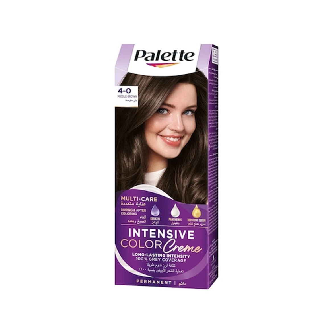 Picture of Palette Hair Dye 0-4 medium Brown  size 110 ml