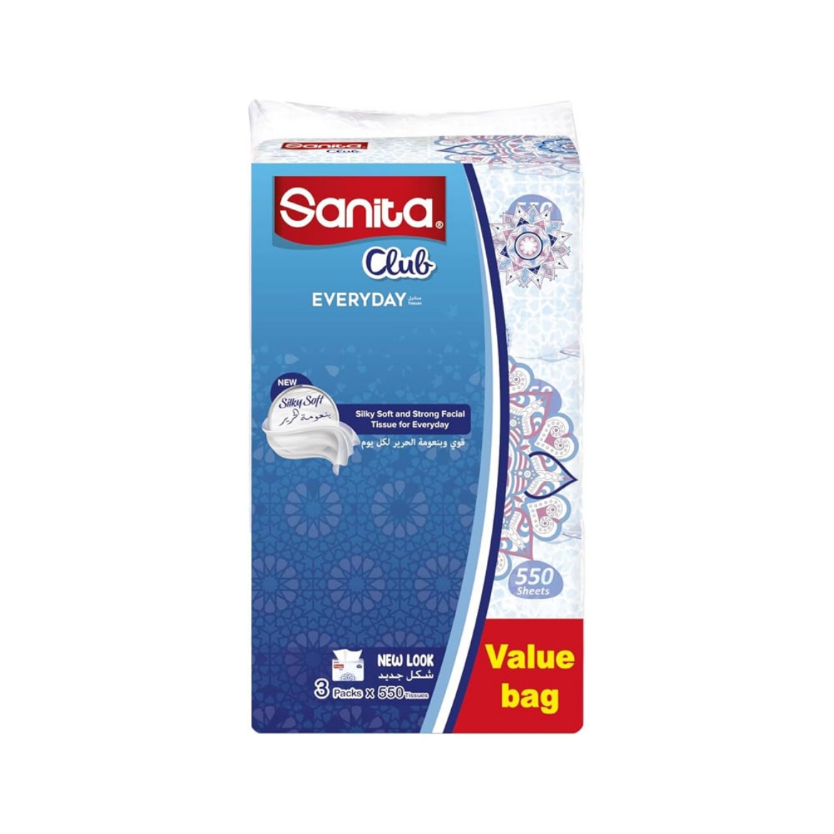 Picture of Sanita tissue paper, 500 width 3 pcs offer