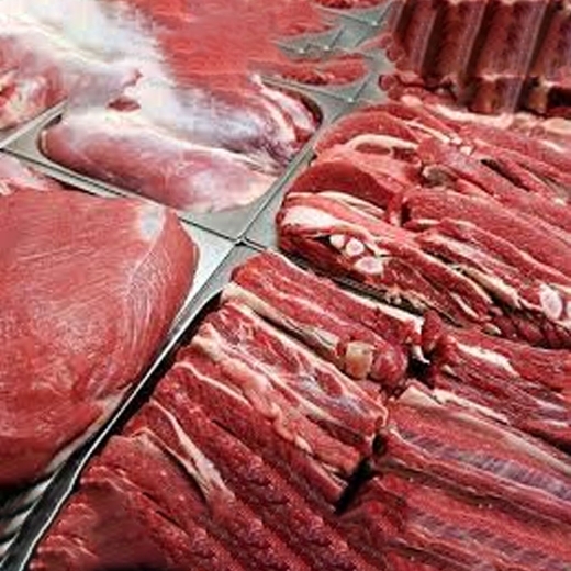 Picture for category Frozen Meat