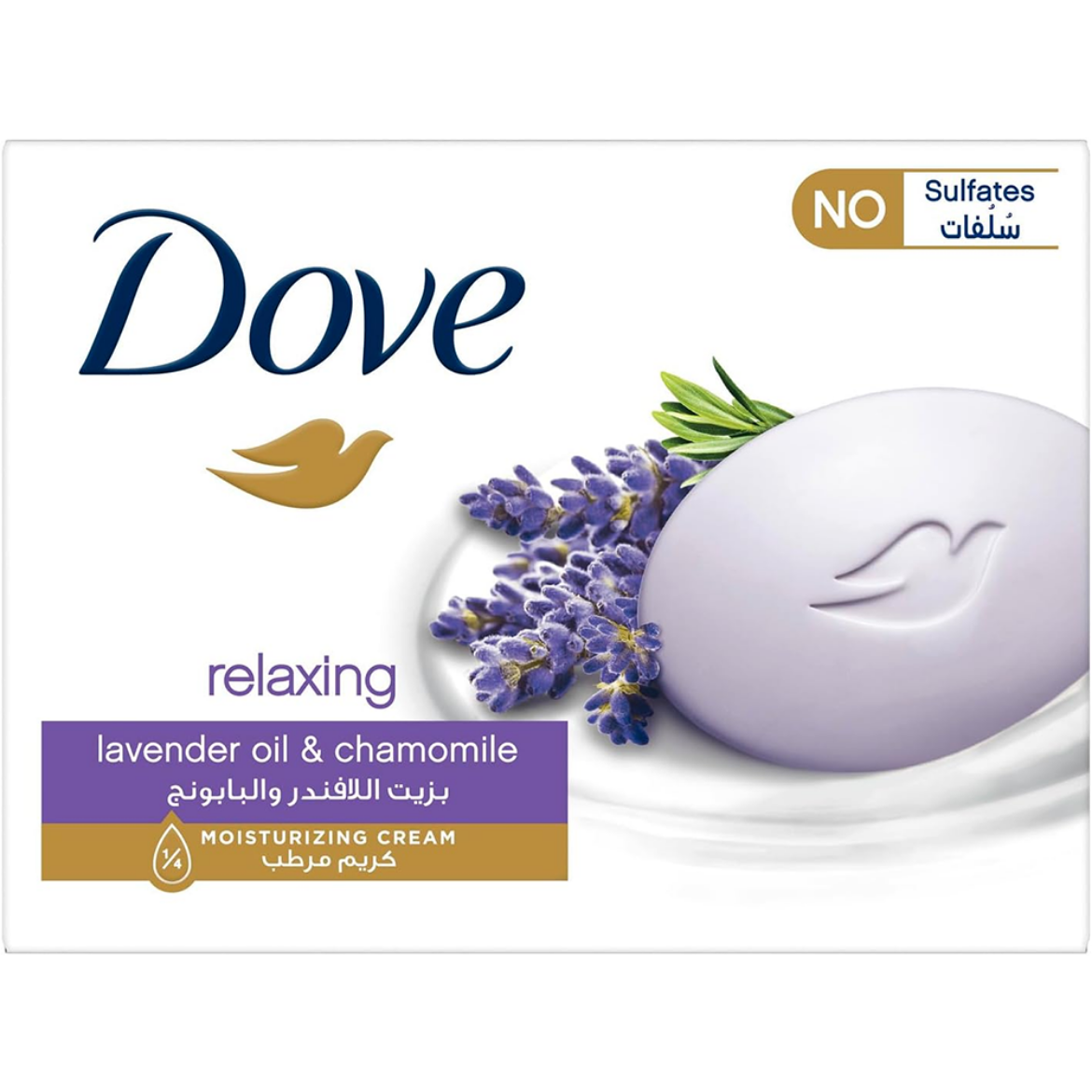 Picture of Dove soap lavender and chamomile 90g