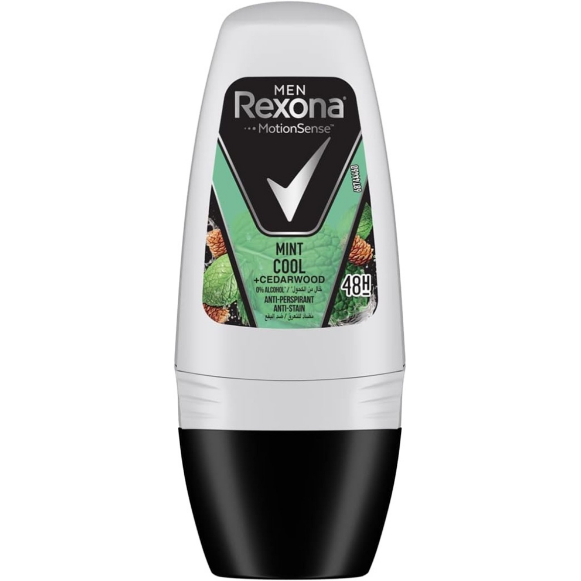 Picture of Rexona mint and cedar tree for men 50ml