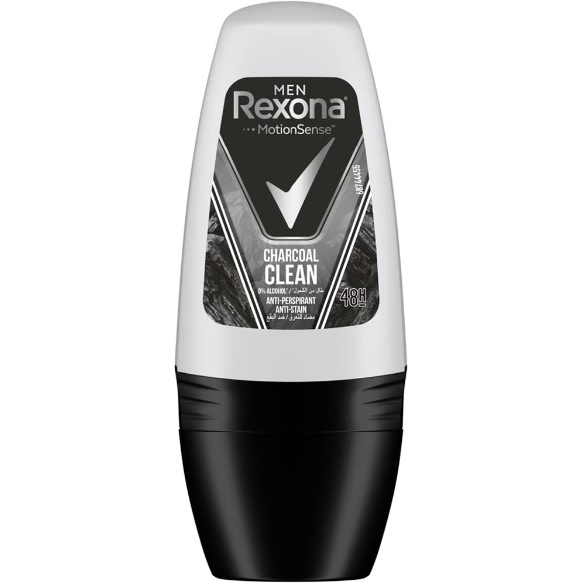 Picture of Rexona charcoal purity for men 50ml