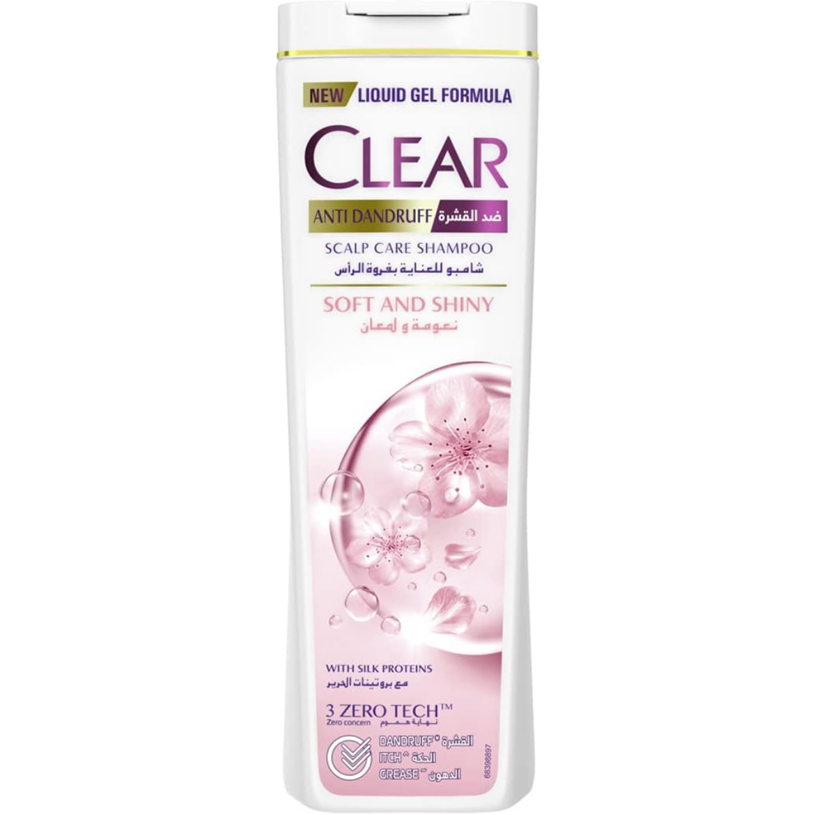 Picture of Clear Women's Shampoo Softness  360ml