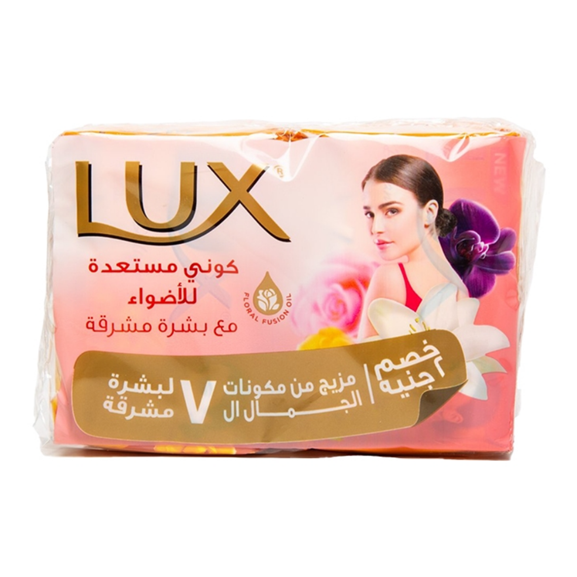 Picture of Lux soap offer 4 pcs  115g