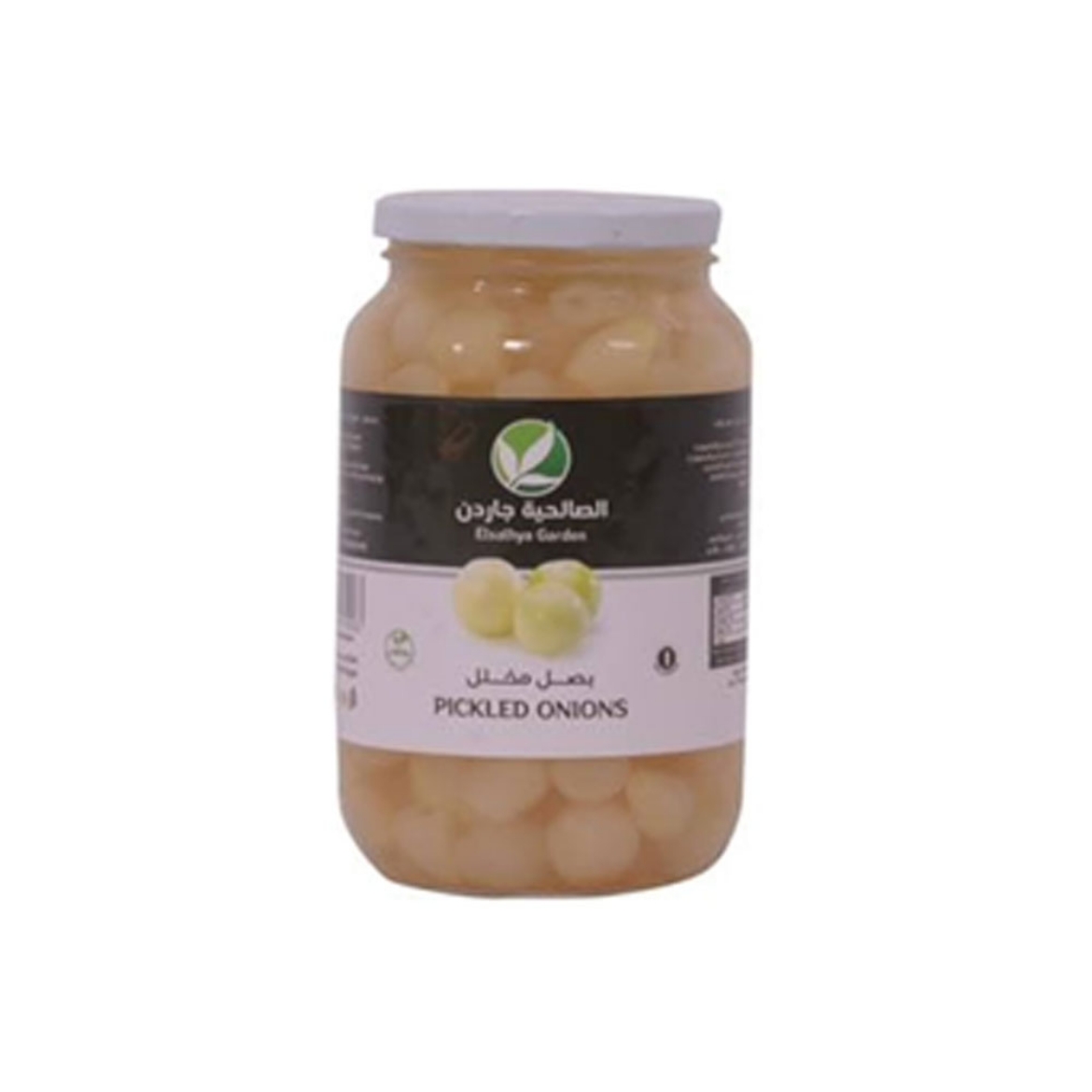 Picture of Salhia Pickled Onion Buckles 1 kg