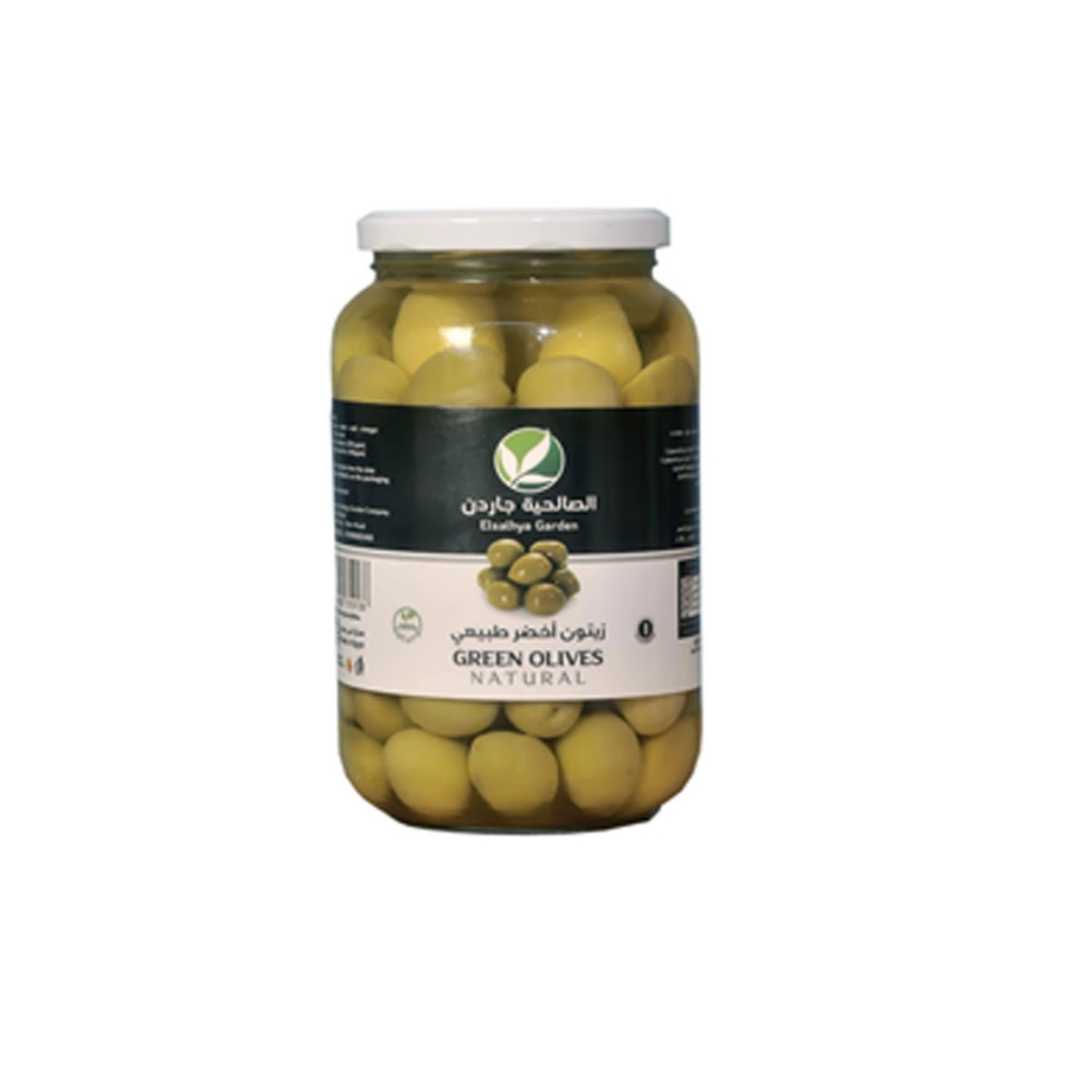 Picture of Salhia natural green olives 1 kg