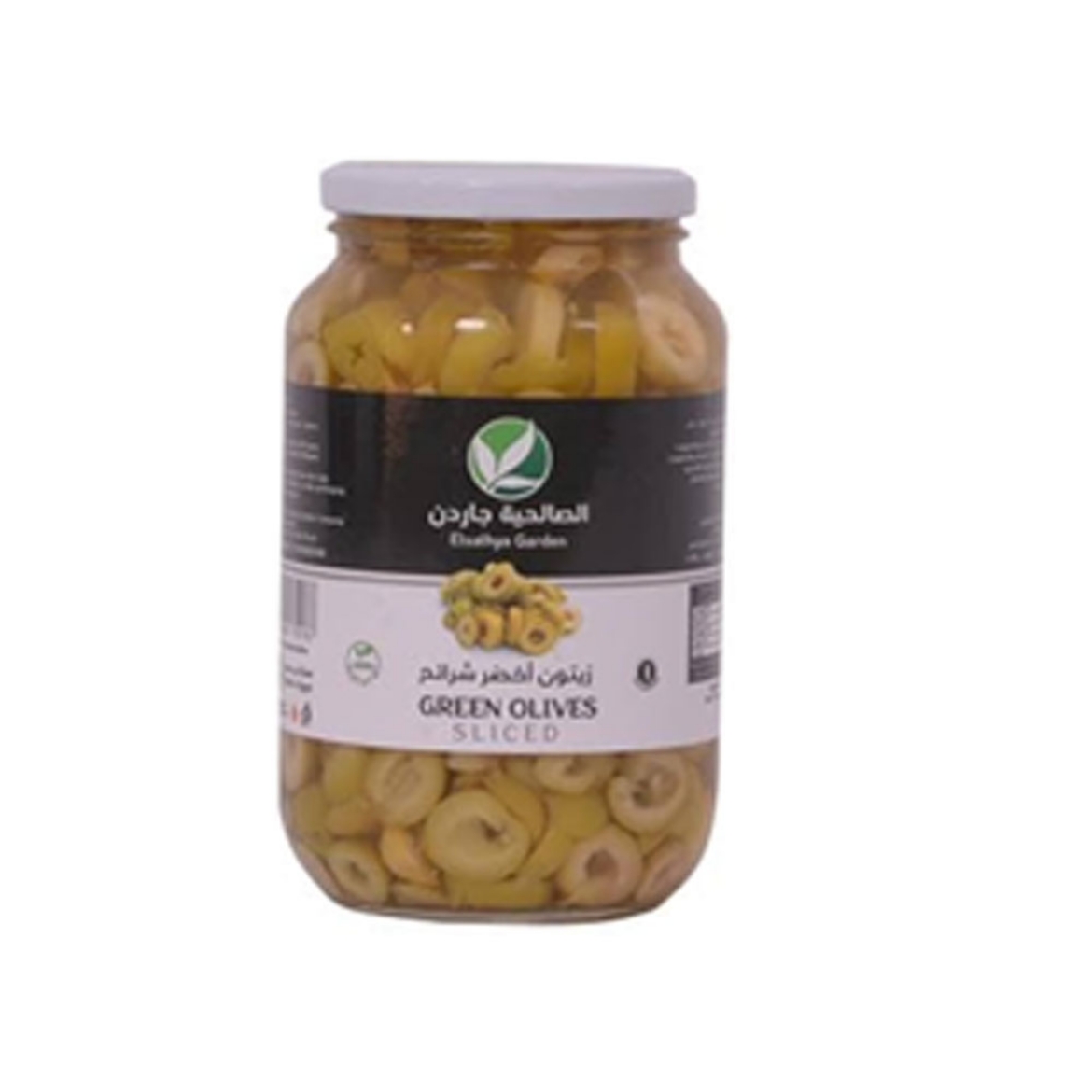 Picture of Salhia natural green olives, pitted, 1 kg