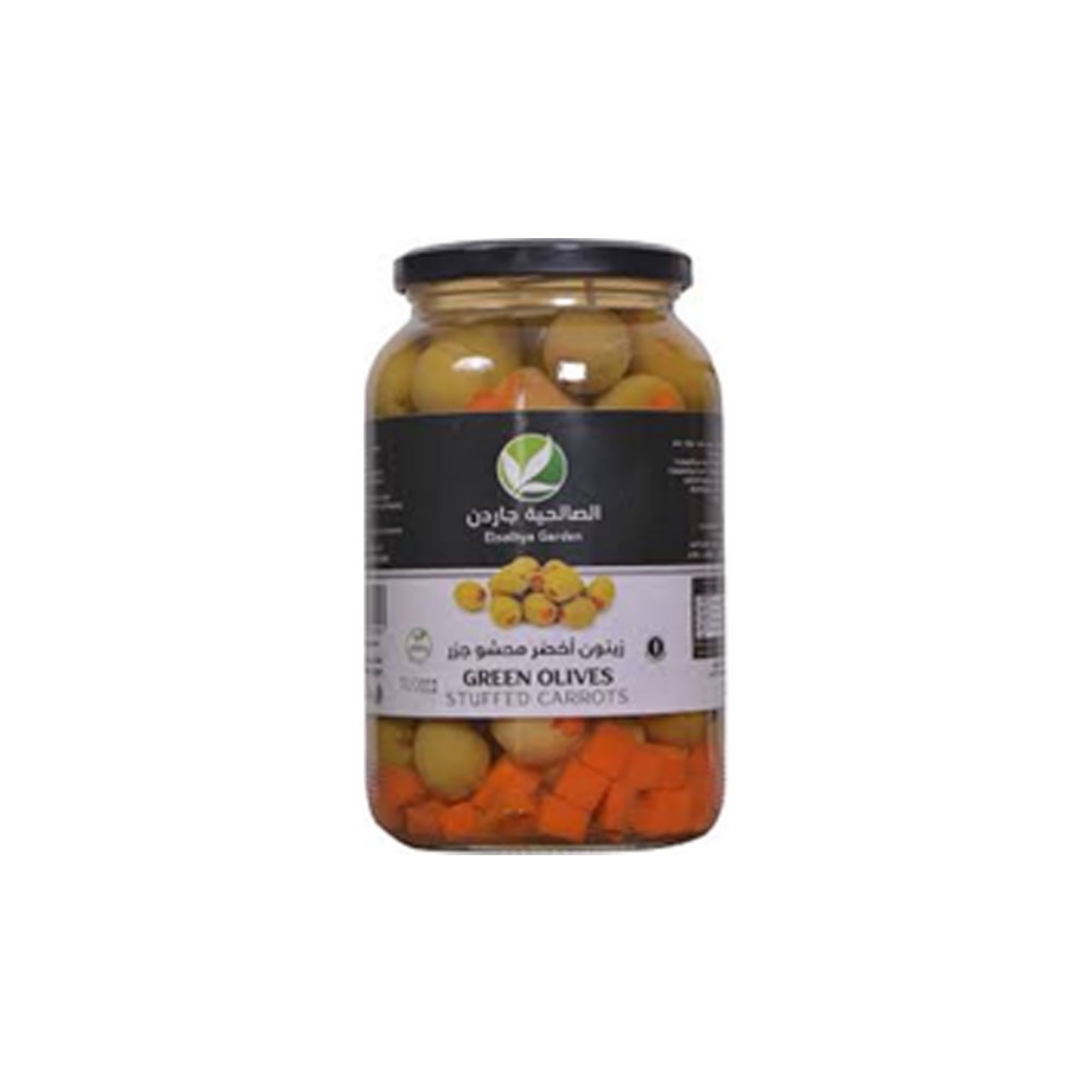 Picture of Al Salhia natural green olives stuffed with carrots 1 kg