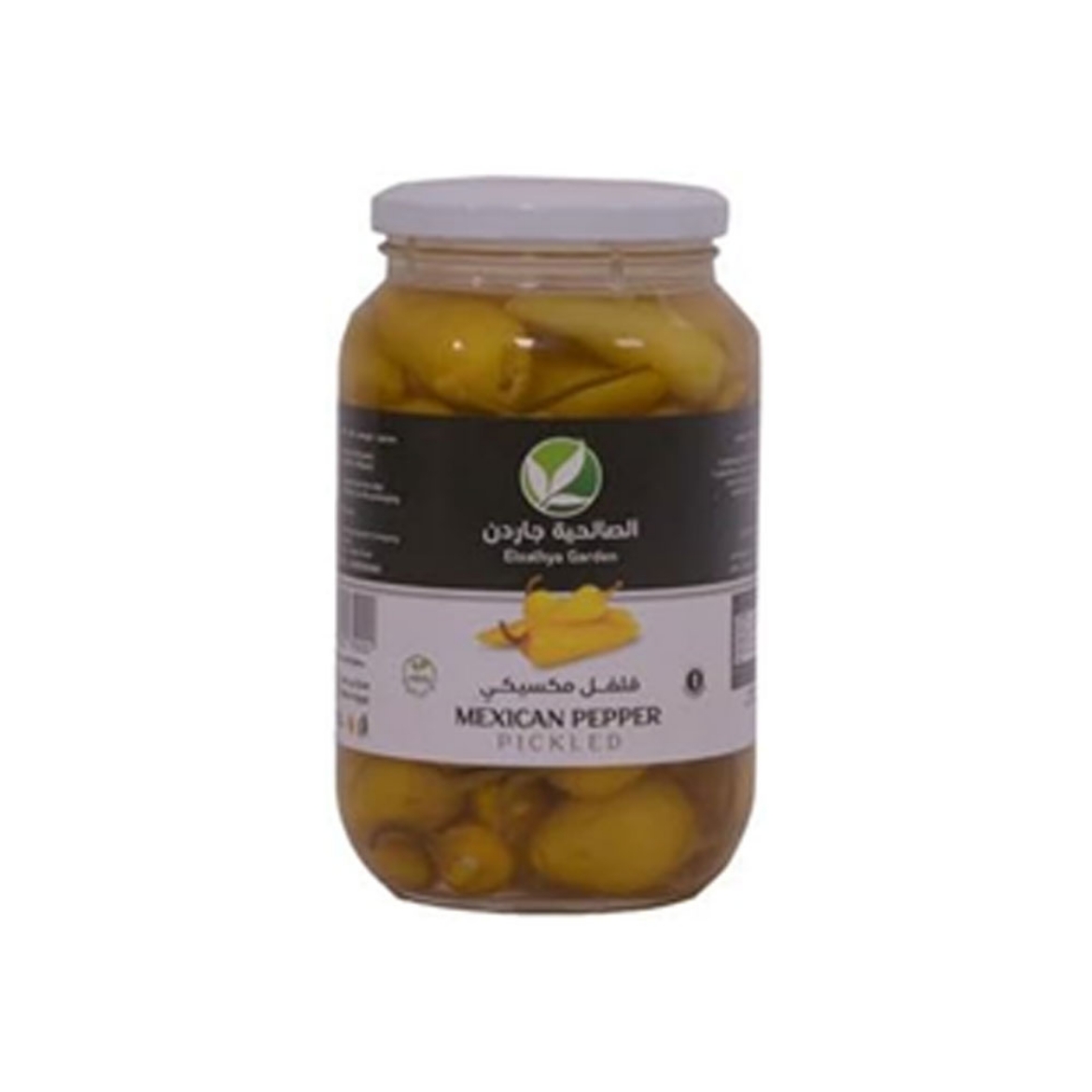 Picture of Salhia Mexican hot pickled peppers 1 kg