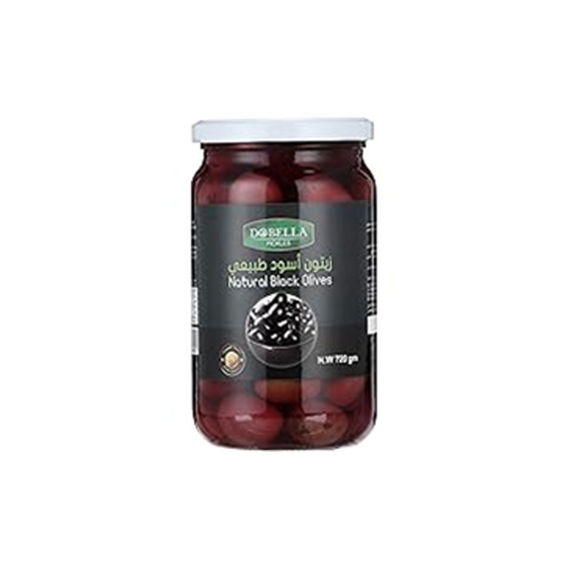 Picture of Salhia natural black olives 720g