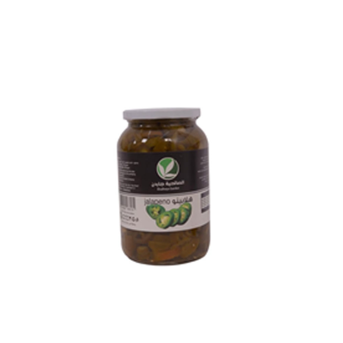 Picture of Salhia jalapeno pepper 1 kg