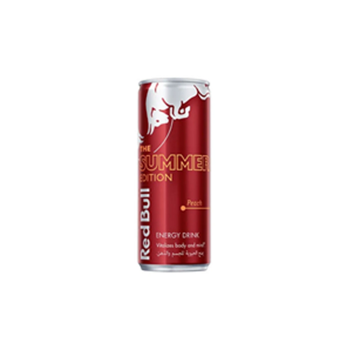 Picture of Red Bull soft drink 250 ml