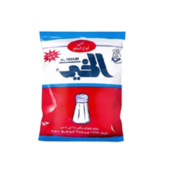Show details for Al-Khair Fine Salt 200g Picture of Al-Khair Fine Salt 200g