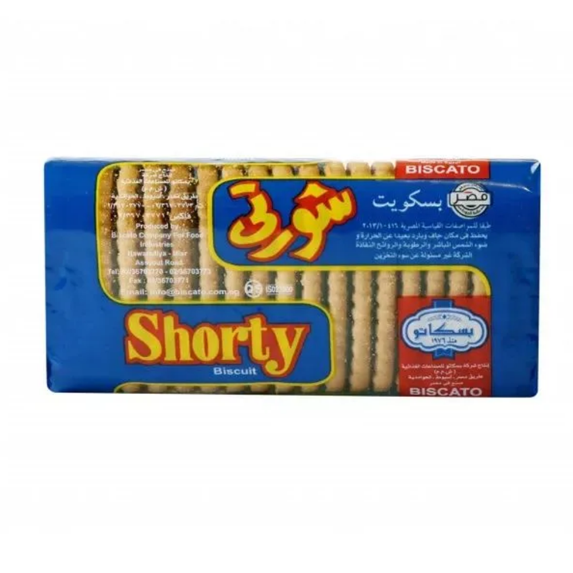 Picture of Shorty plain tea biscuits 75g