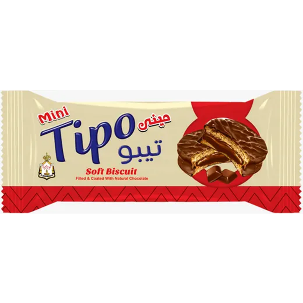 Picture of Mini tipo plain biscuits filled and covered with chocolate, 2 pieces