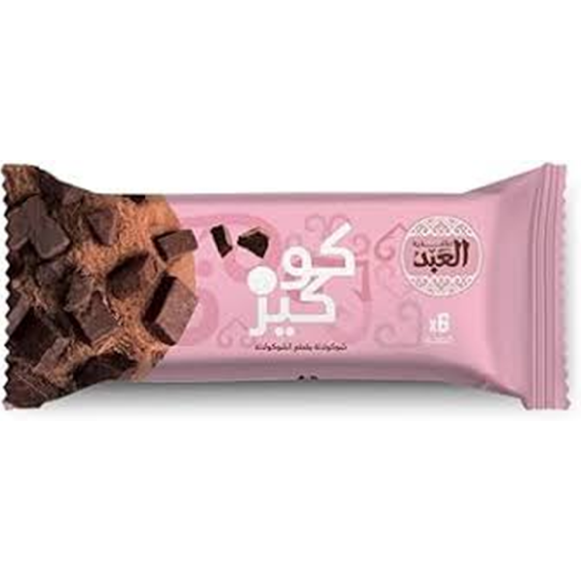 Picture of Al-Abd cookies with chocolate flavor 20g