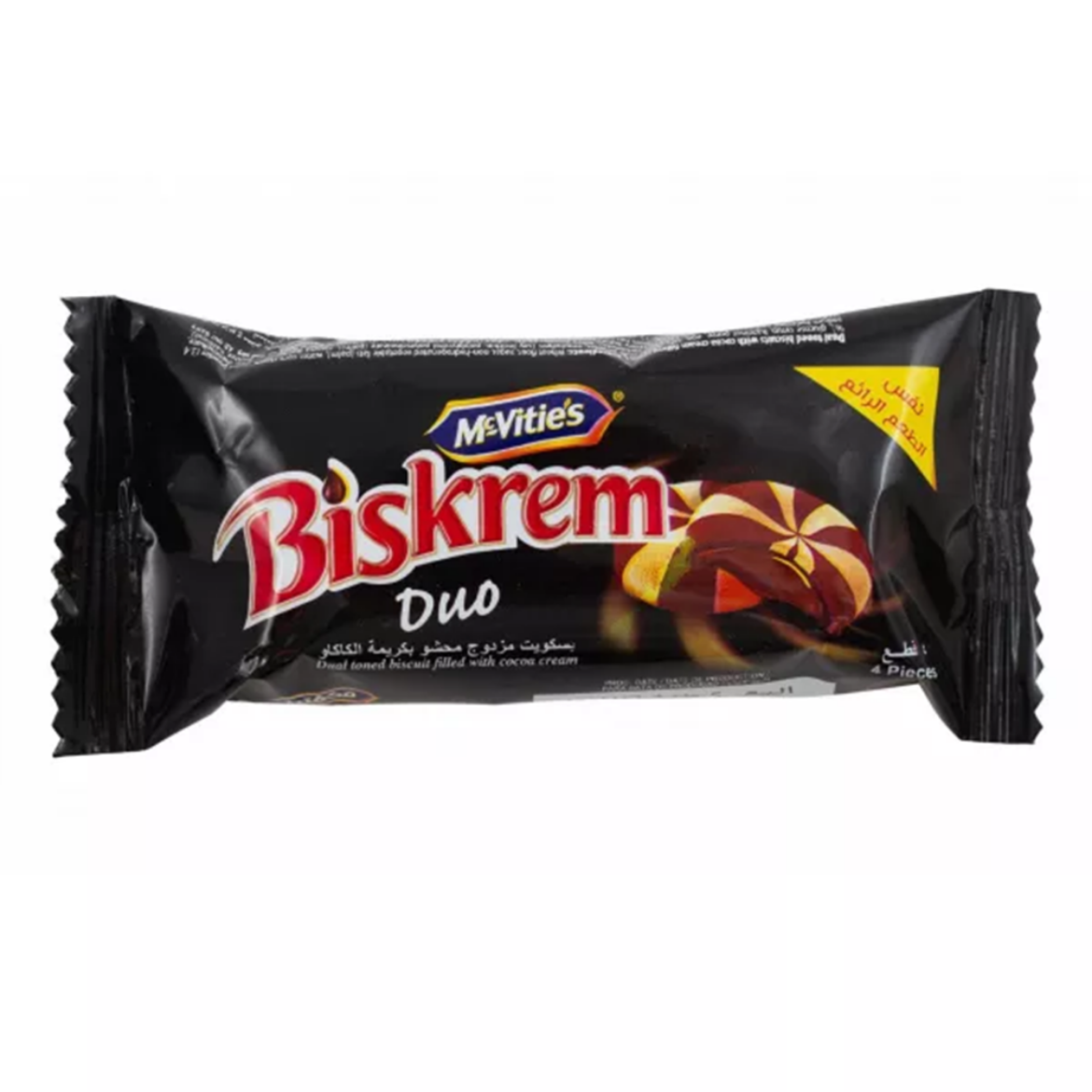 Picture of Biskrem biscuit  with cocoa cream, 4 pieces