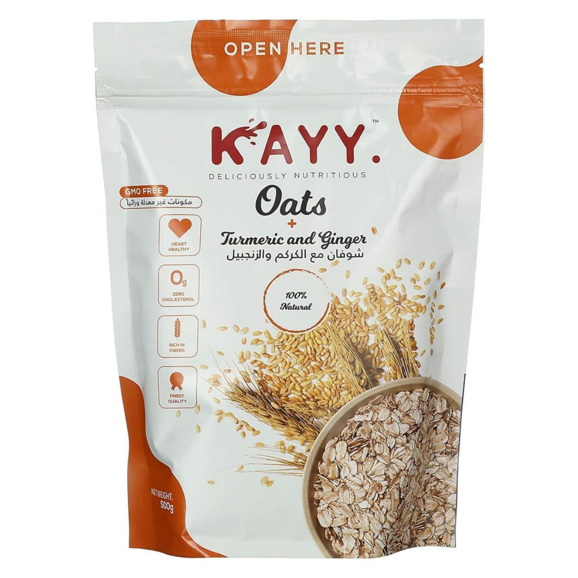 Picture of Kay oats turmeric and ginger 500g